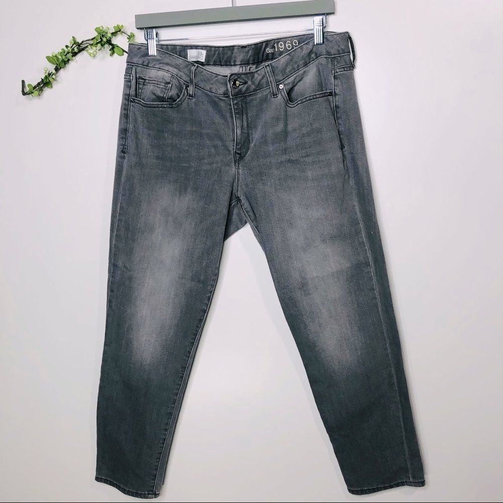 GAP Always Skinny Skimmer Jeans Stormy Gray
